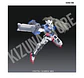 MG Gundam Exia (Ignition Mode) - Miniatura 3