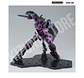 MG Gundam Exia (Recirculation Color / Neon Purple) - Miniatura 4