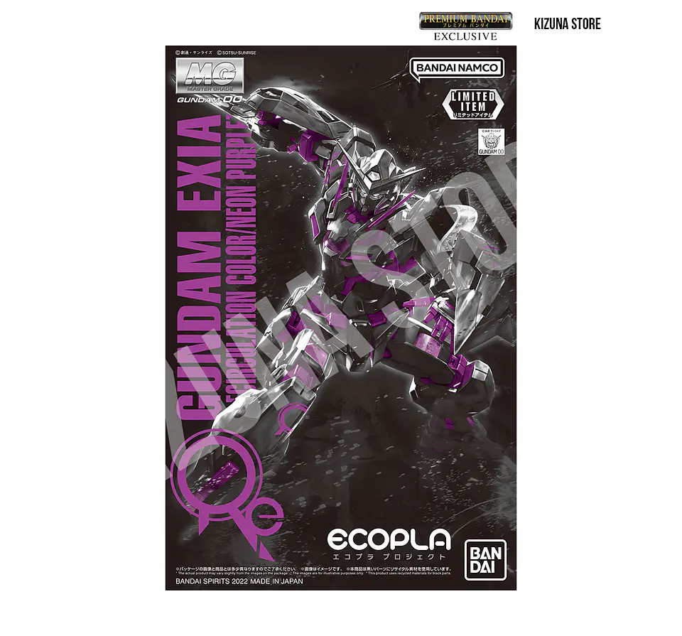 MG Gundam Exia (Recirculation Color / Neon Purple) 2