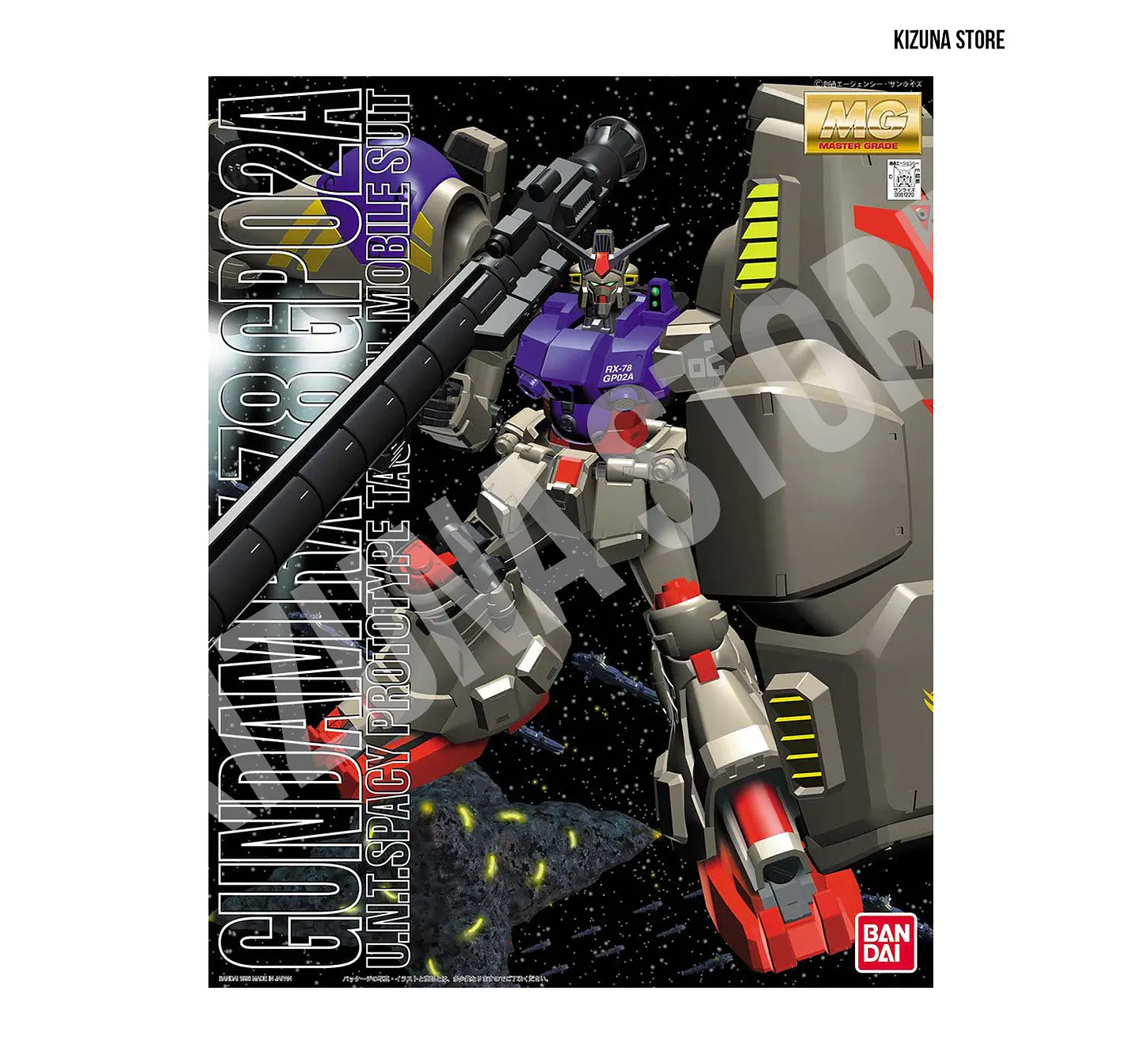 MG RX-78GP02A Gundam 