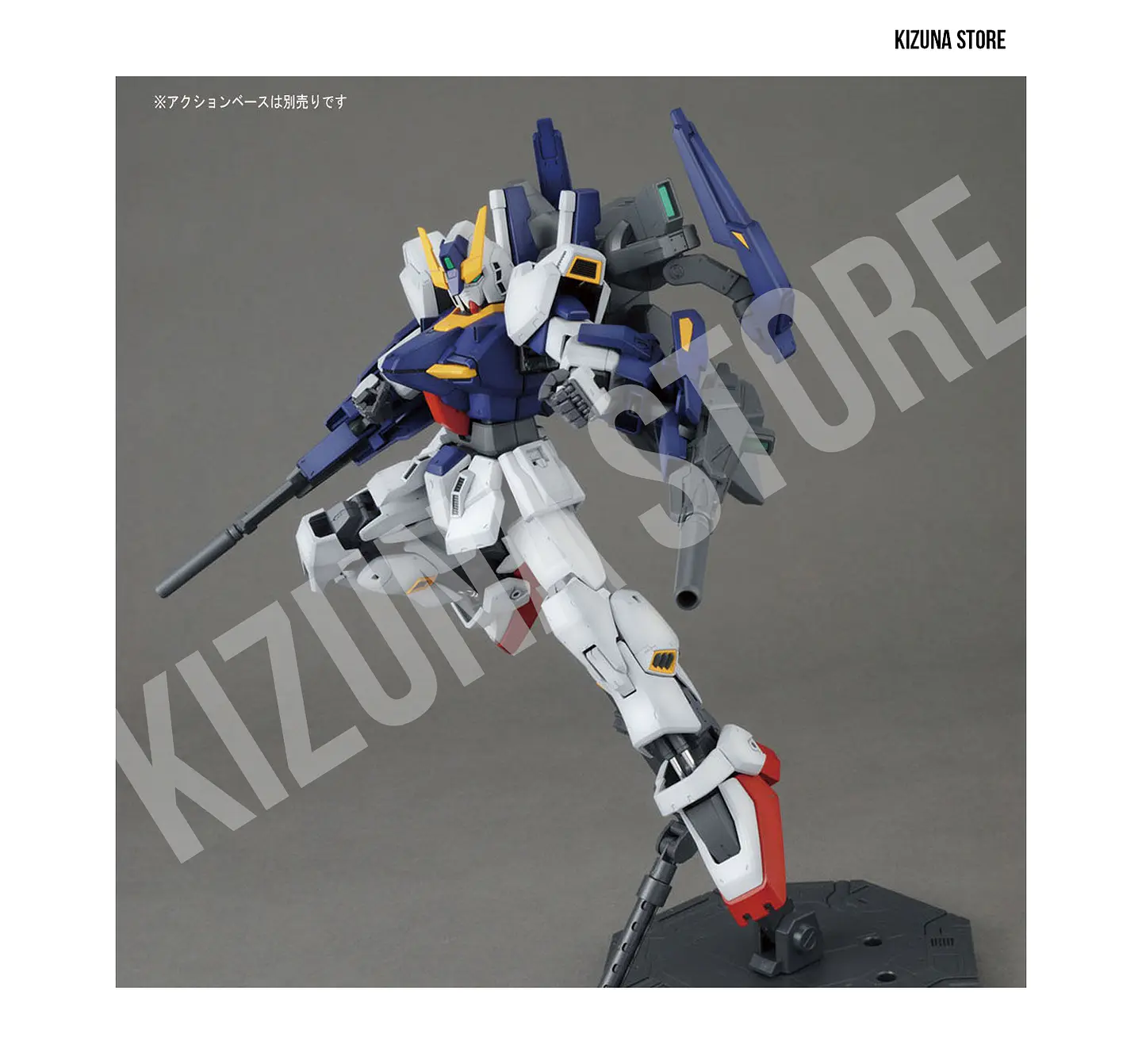 MG Build Gundam Mk-II 3