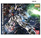 MG Build Gundam Mk-II - Miniatura 2