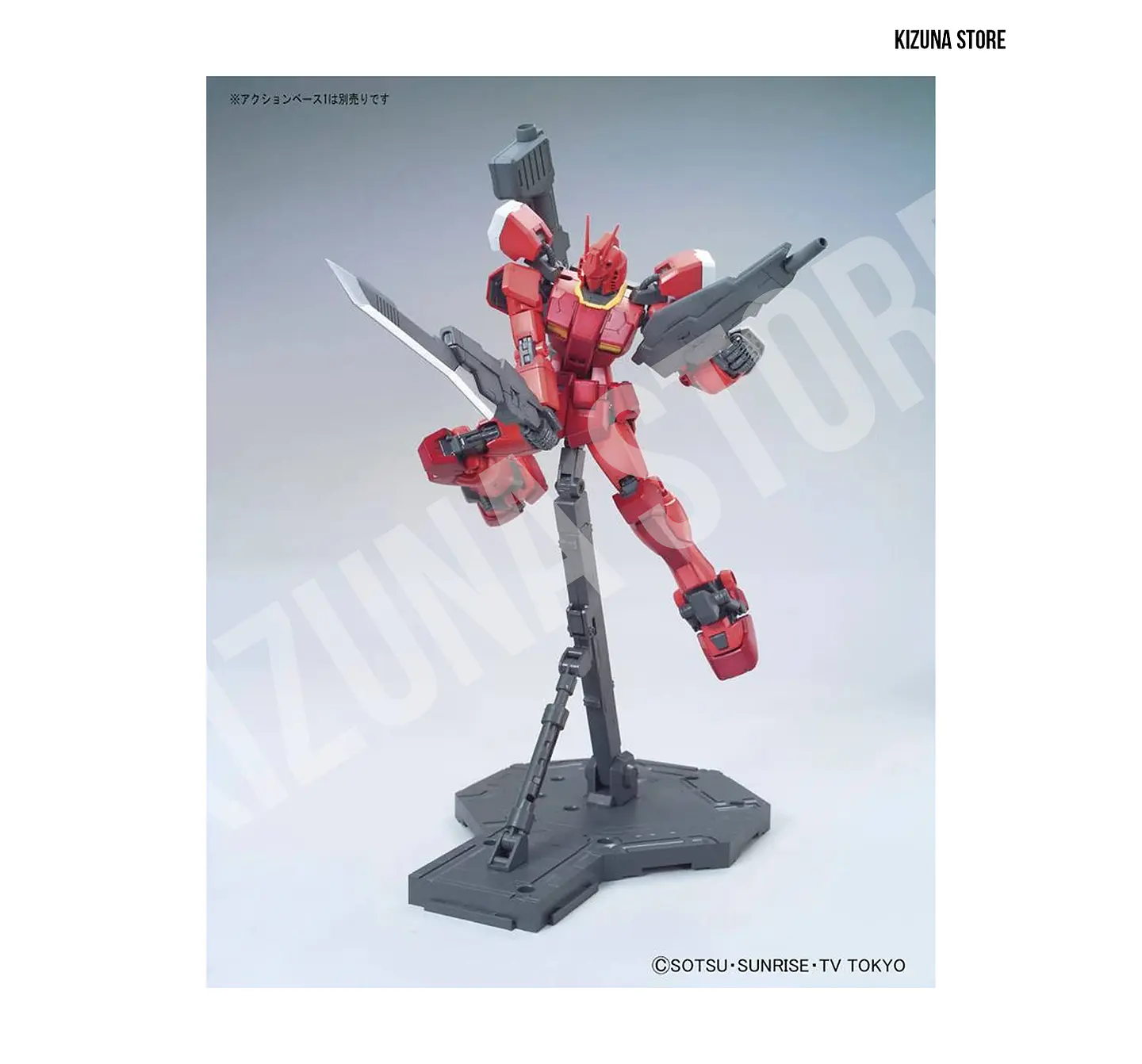 MG Gundam Amazing Red Warrior 3