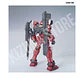 MG Gundam Amazing Red Warrior - Miniatura 4