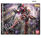 MG Gundam Amazing Red Warrior - Miniatura 2