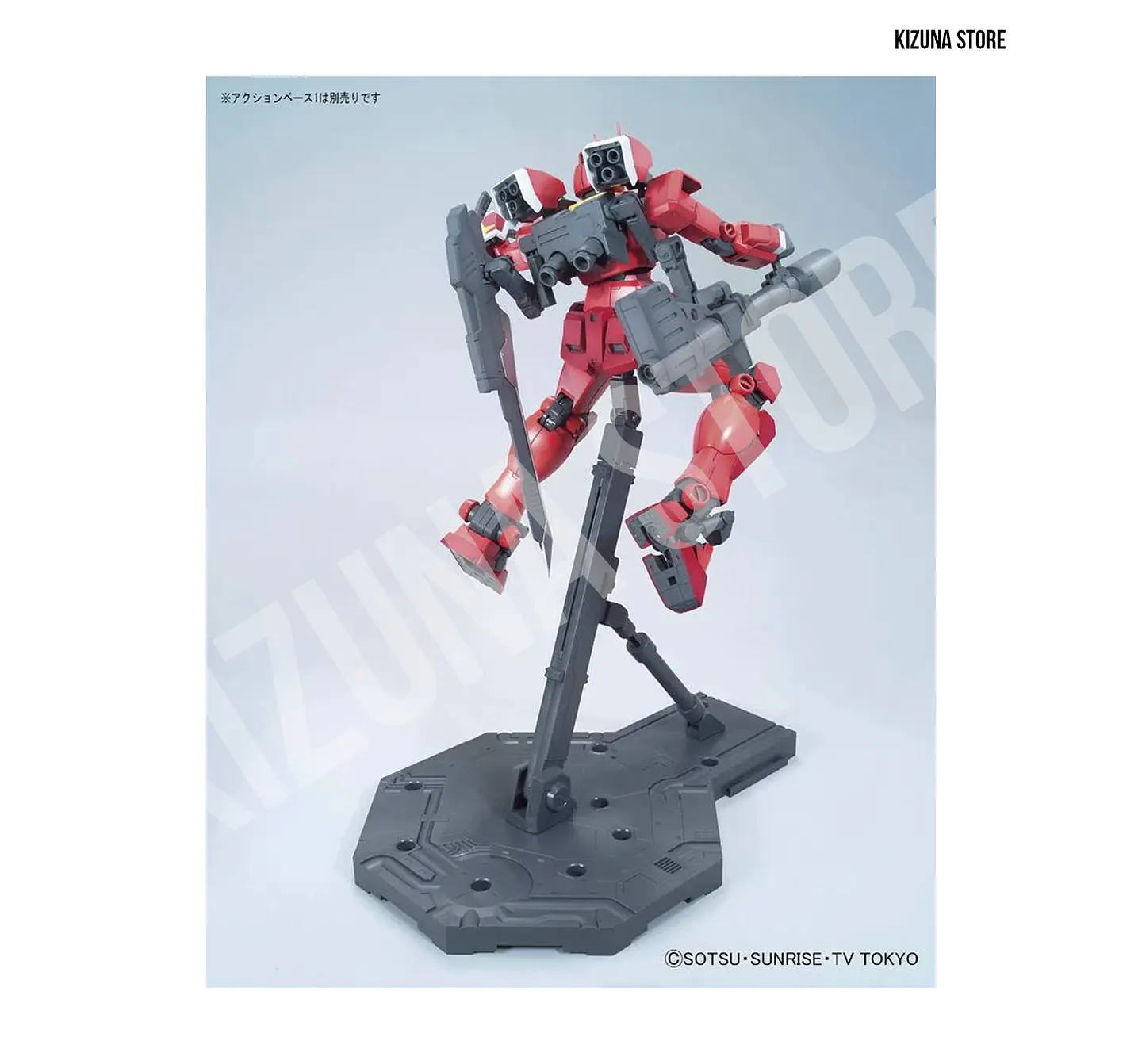 MG Gundam Amazing Red Warrior 7