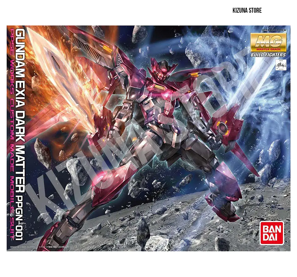 MG Gundam Exia Dark Matter 2