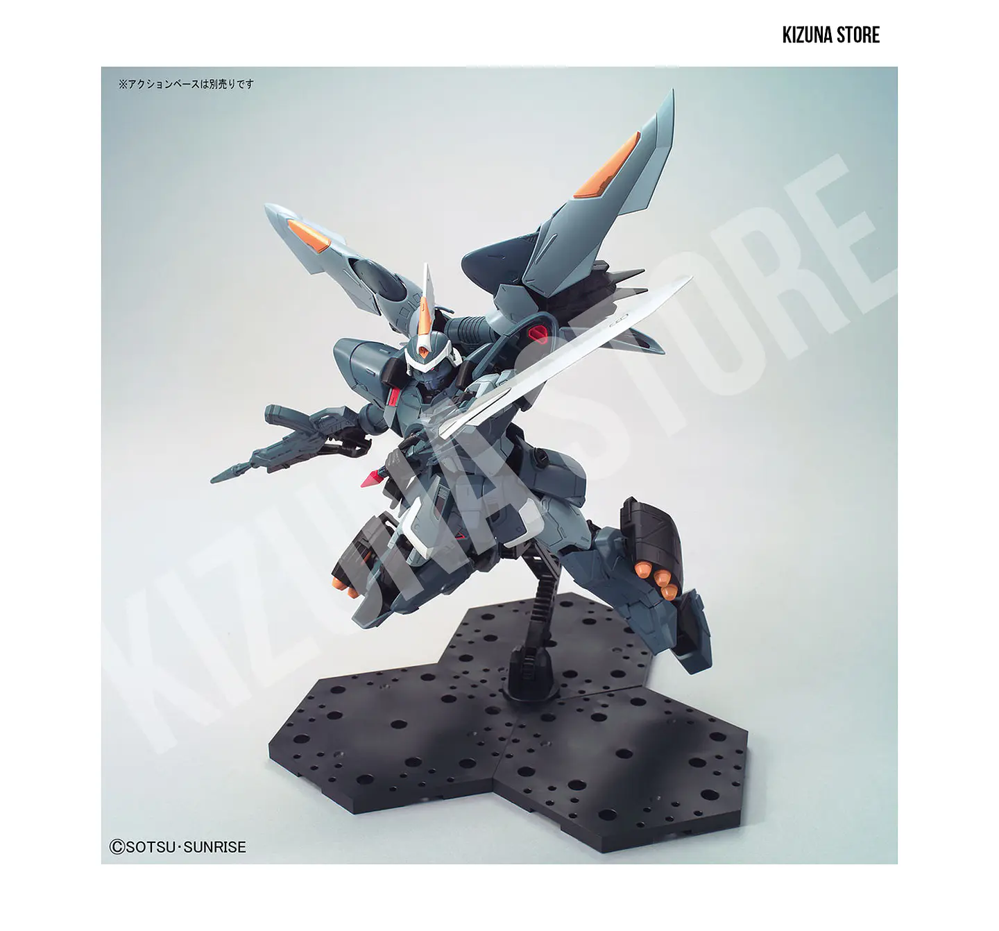 MG Mobile Ginn 5
