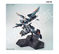 MG Mobile Ginn - Miniatura 5