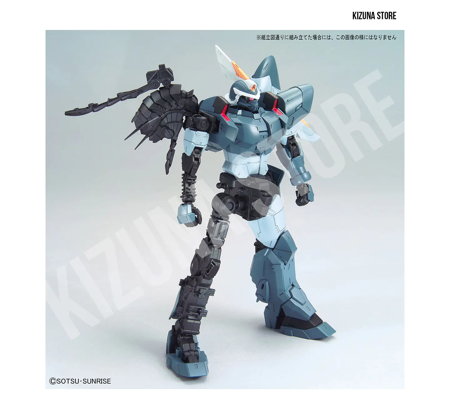 MG Mobile Ginn 9