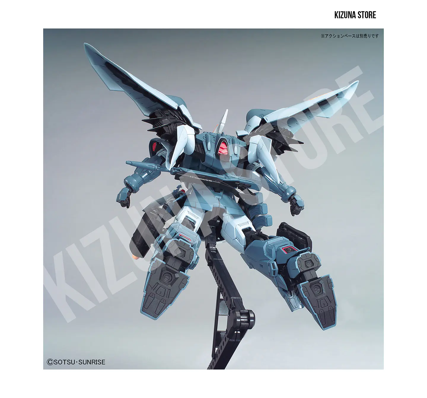 MG Mobile Ginn 7