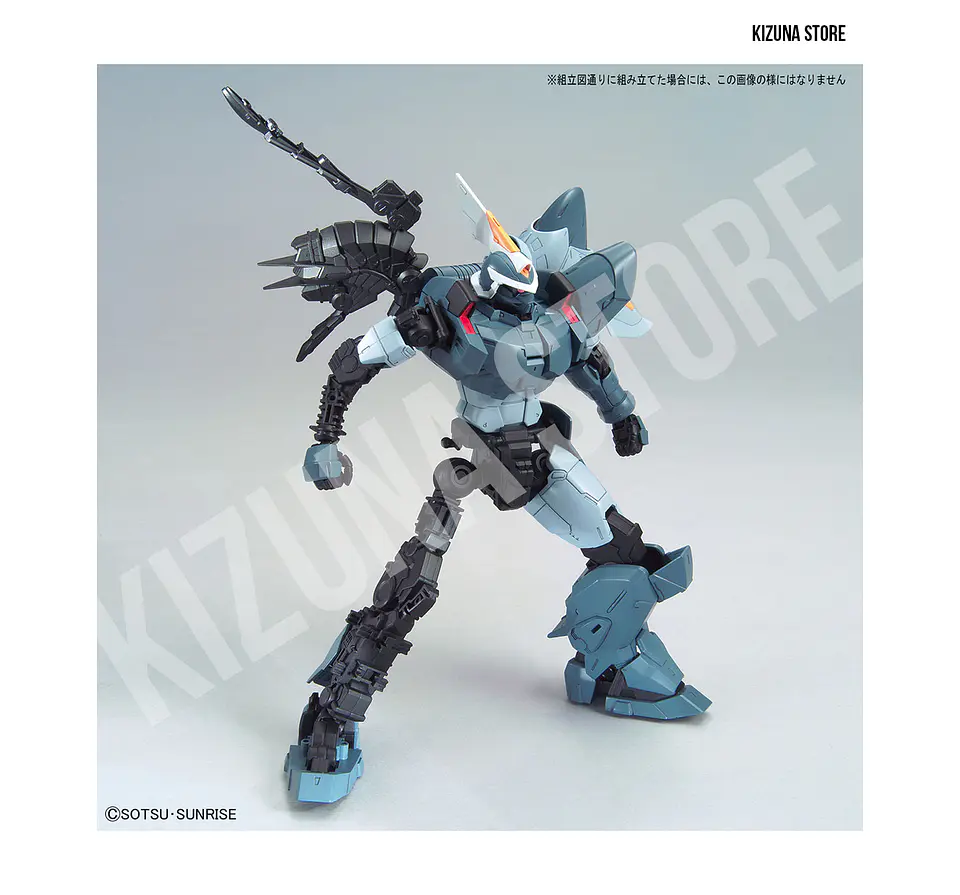 MG Mobile Ginn 11