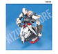 MG Strike Gundam + IWSP - Miniatura 7