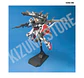 MG Strike Gundam + IWSP - Miniatura 3