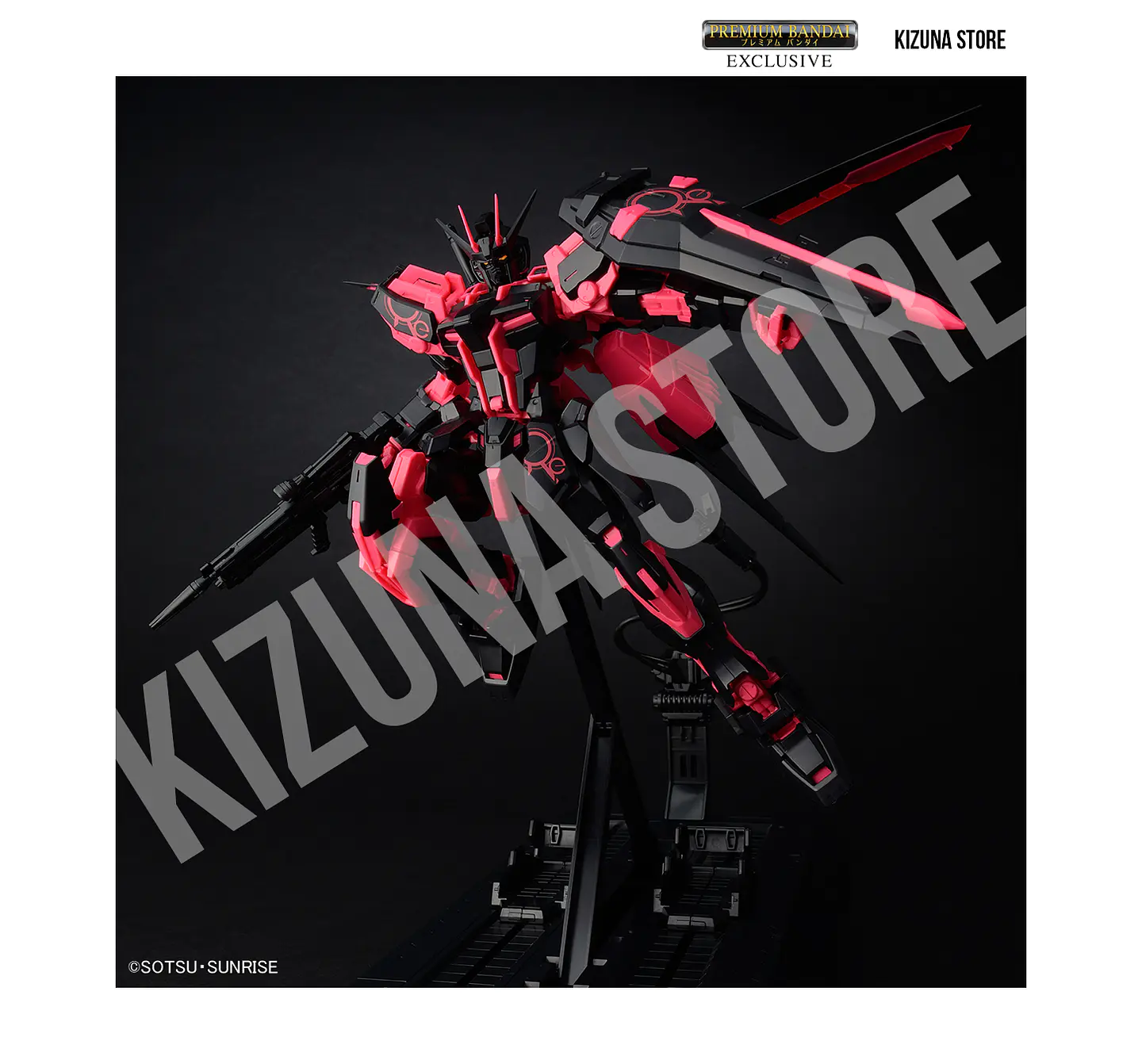 MG Aile Strike Gundam Ver.RM (Recirculation color / Neon Pink) 6