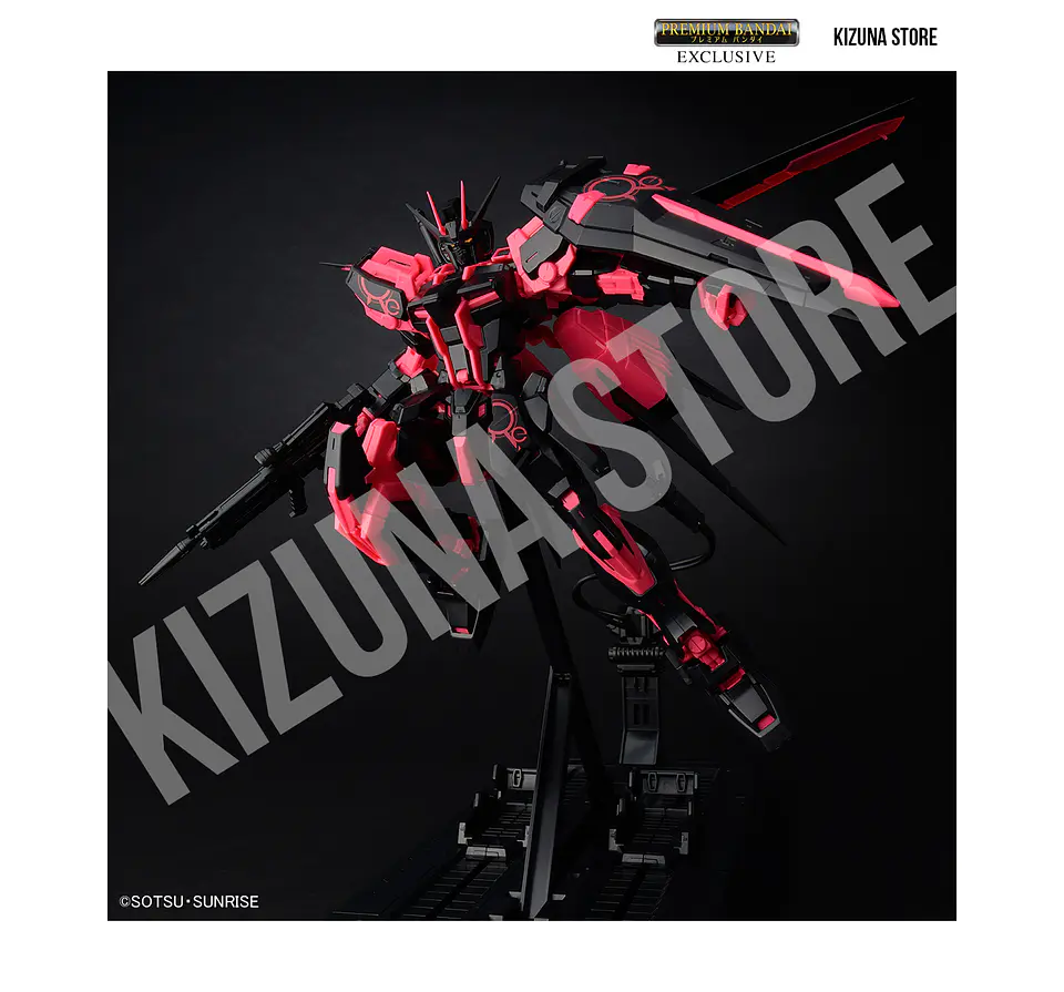 MG Aile Strike Gundam Ver.RM (Recirculation color / Neon Pink) 6