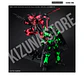 MG Aile Strike Gundam Ver.RM (Recirculation color / Neon Pink) - Miniatura 7