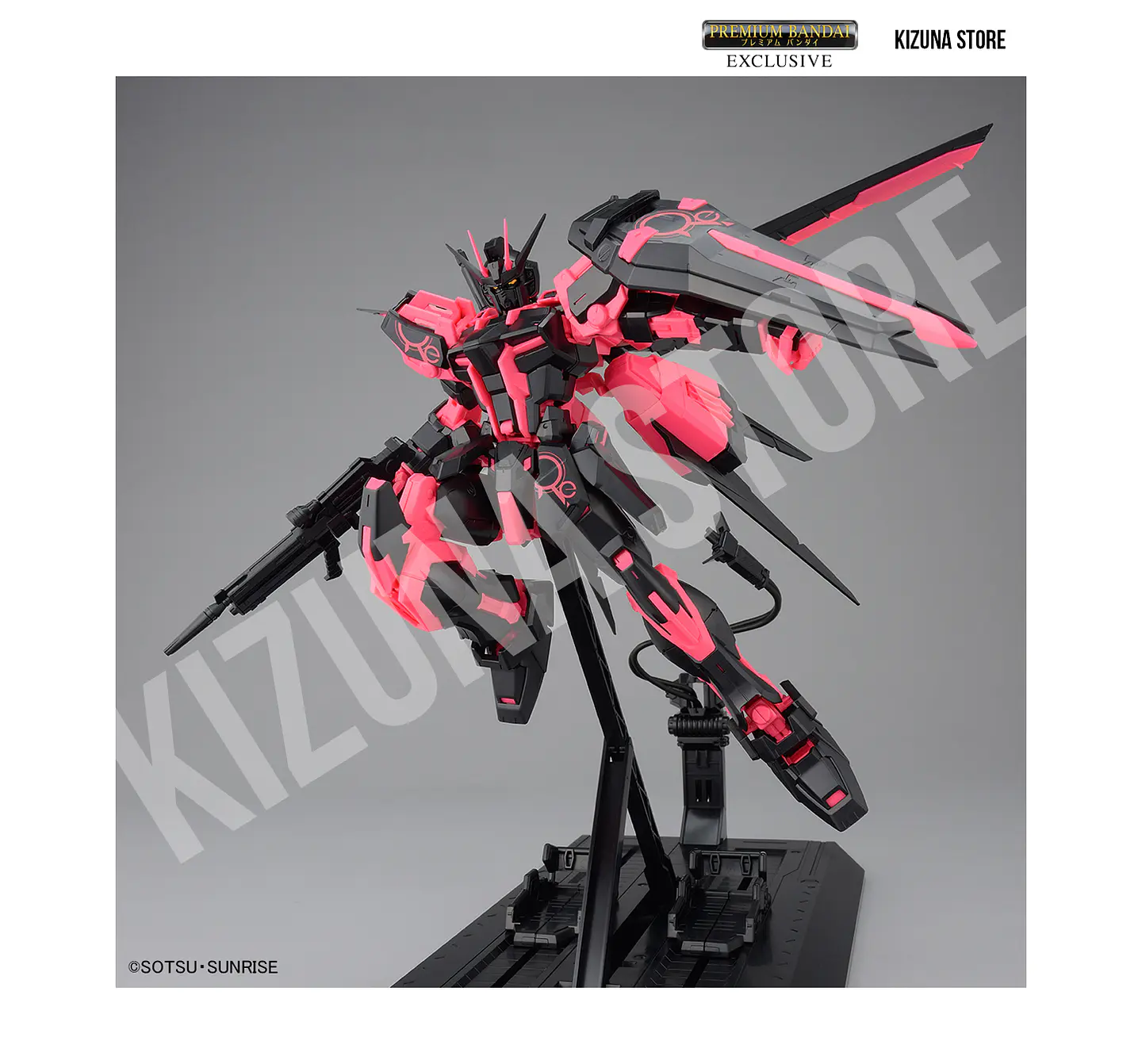 MG Aile Strike Gundam Ver.RM (Recirculation color / Neon Pink) 3
