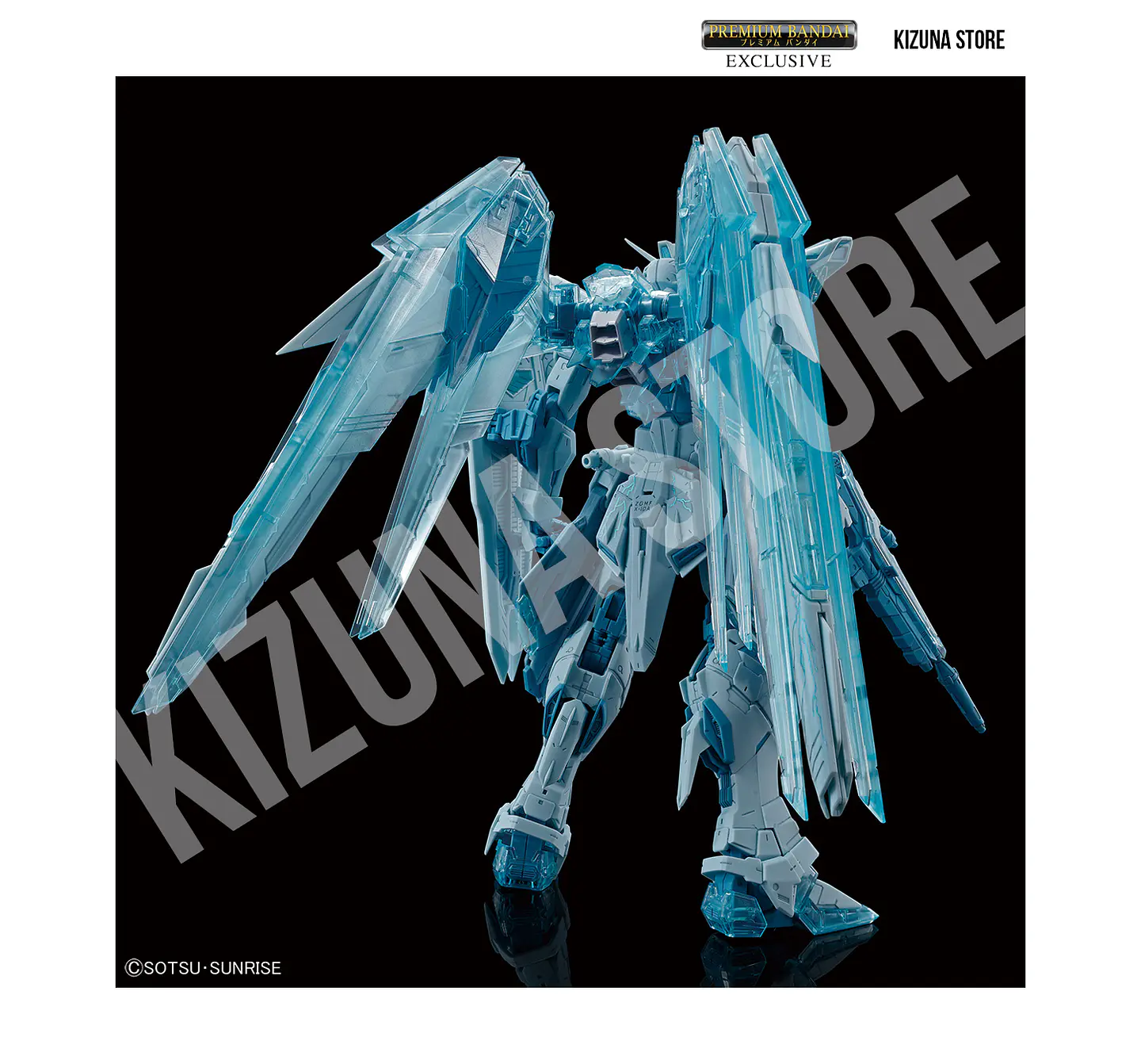 MG Freedom Gundam Ver.2.0 [Cross Contrast Colors / Clear Blue] 3