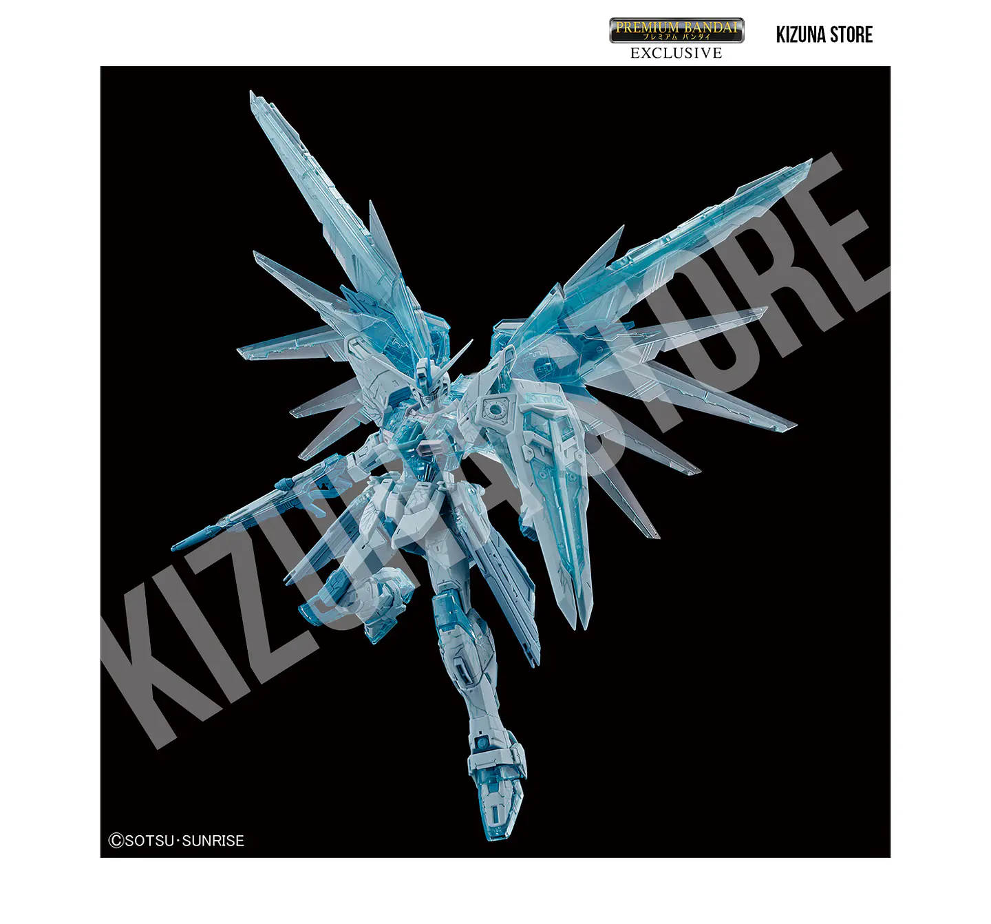 MG Freedom Gundam Ver.2.0 [Cross Contrast Colors / Clear Blue] 6