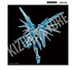 MG Freedom Gundam Ver.2.0 [Cross Contrast Colors / Clear Blue] - Miniatura 6