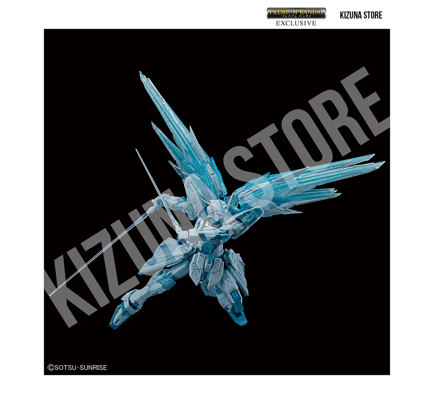 MG Freedom Gundam Ver.2.0 [Cross Contrast Colors / Clear Blue] 7