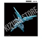 MG Freedom Gundam Ver.2.0 [Cross Contrast Colors / Clear Blue] - Miniatura 7