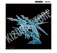 MG Freedom Gundam Ver.2.0 [Cross Contrast Colors / Clear Blue] - Miniatura 8
