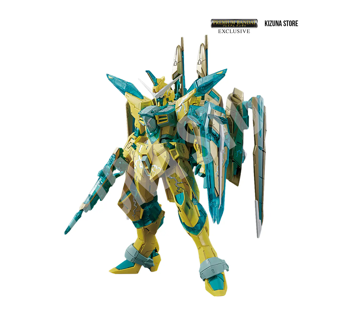 MG Justice Gundam [Cross Contrast Colors / Clear Green] 1