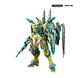 MG Justice Gundam [Cross Contrast Colors / Clear Green] - Miniatura 1