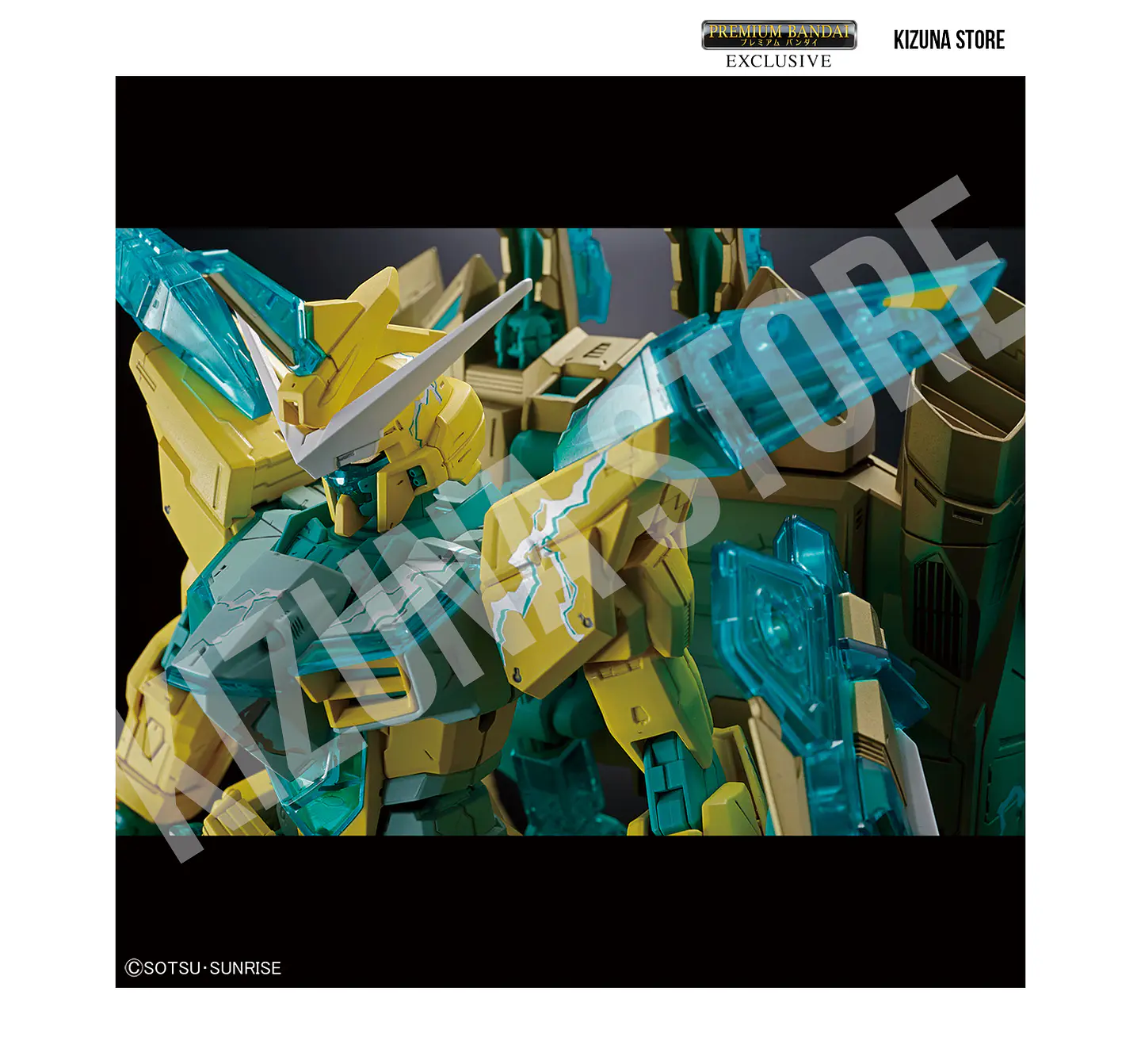 MG Justice Gundam [Cross Contrast Colors / Clear Green] 7