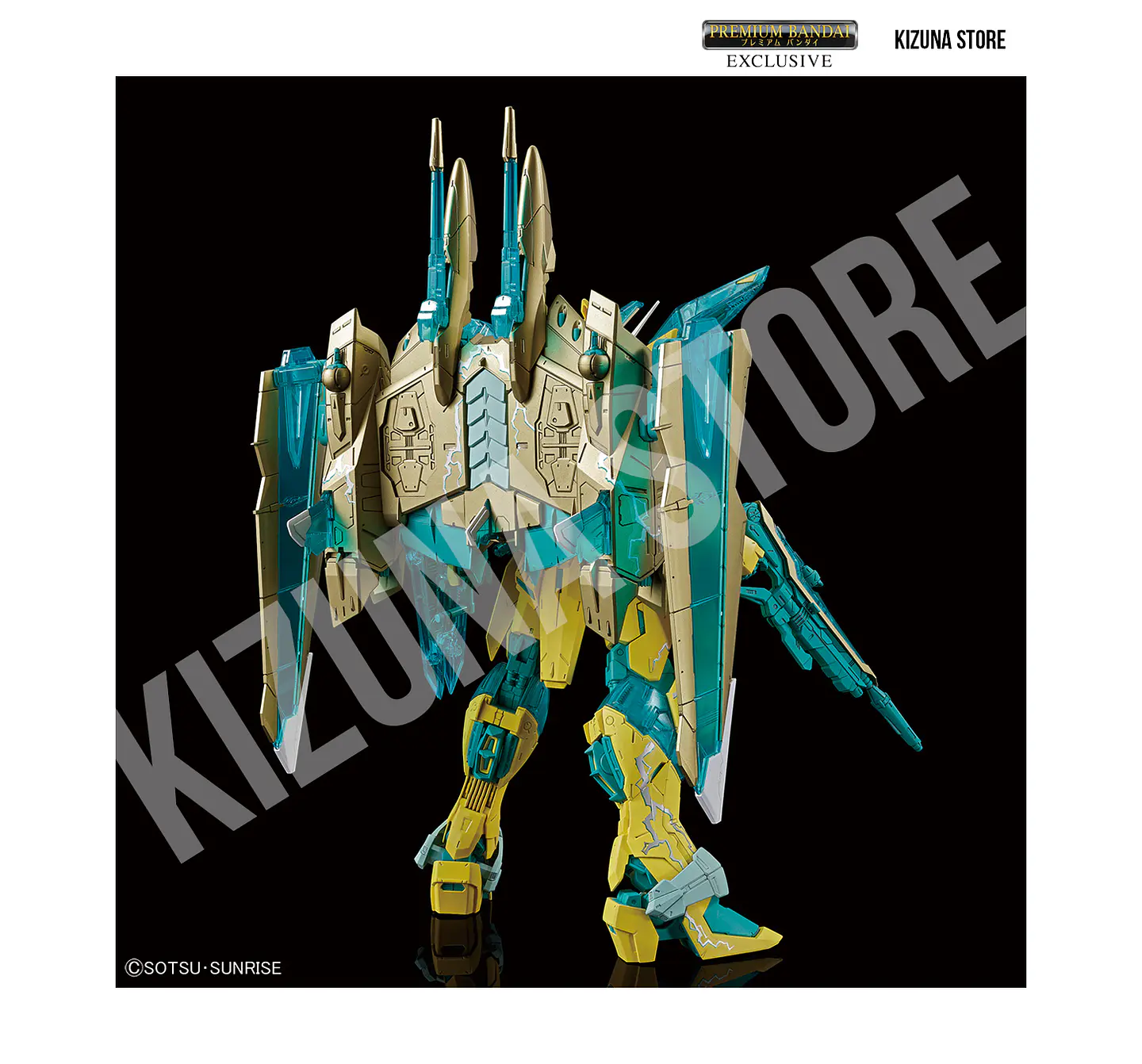 MG Justice Gundam [Cross Contrast Colors / Clear Green] 4