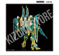 MG Justice Gundam [Cross Contrast Colors / Clear Green] - Miniatura 4