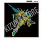 MG Justice Gundam [Cross Contrast Colors / Clear Green] - Miniatura 5
