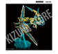 MG Justice Gundam [Cross Contrast Colors / Clear Green] - Miniatura 6
