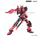 MG Gundam Astray Red Frame [Recirculation Color / Neon Pink] - Miniatura 3