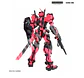 MG Gundam Astray Red Frame [Recirculation Color / Neon Pink] - Miniatura 4