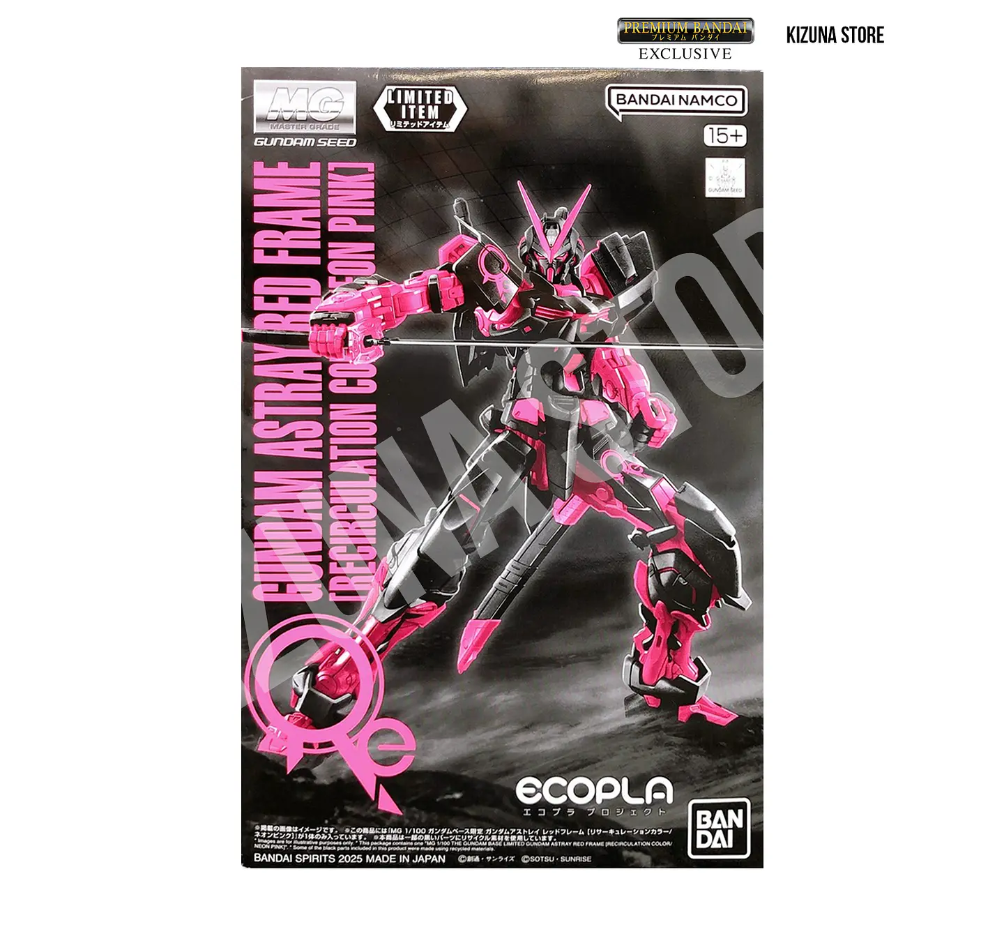 MG Gundam Astray Red Frame [Recirculation Color / Neon Pink] 2
