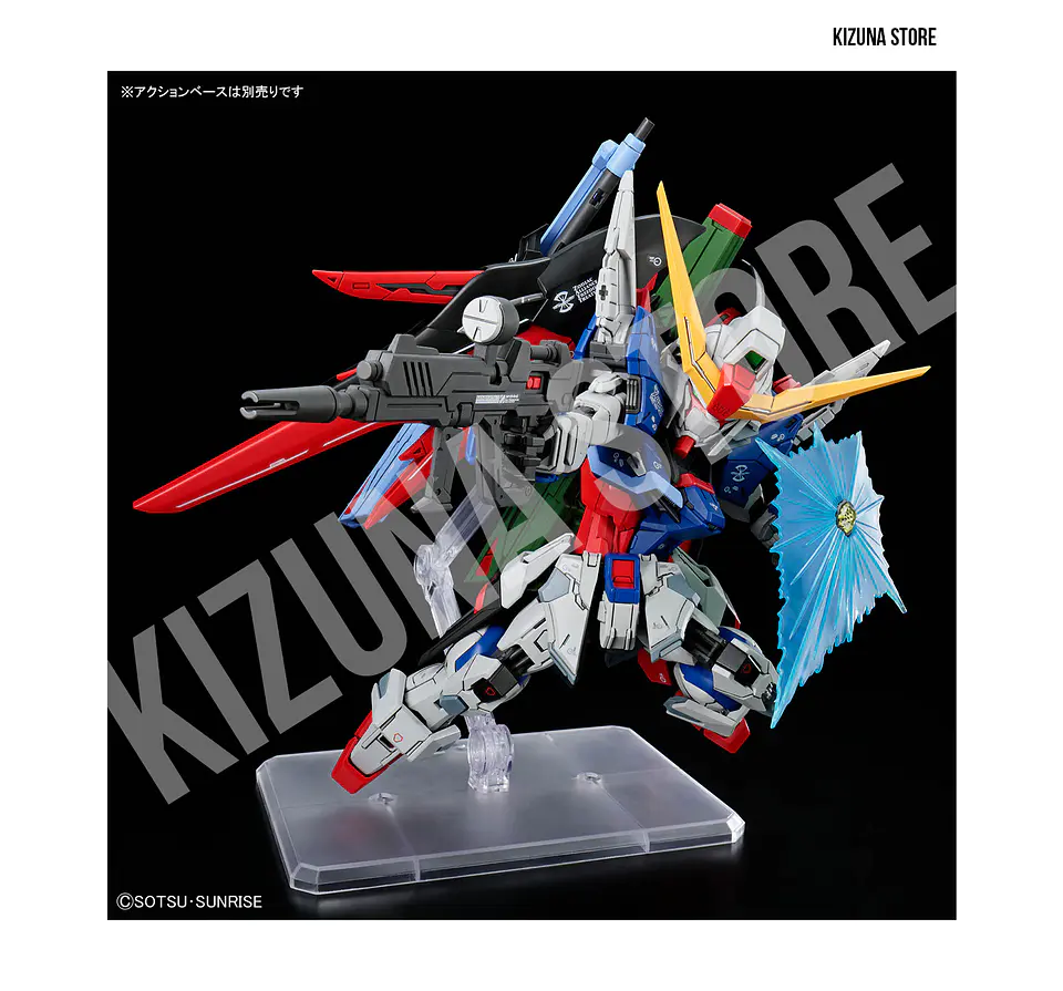 MGSD Destiny Gundam 5