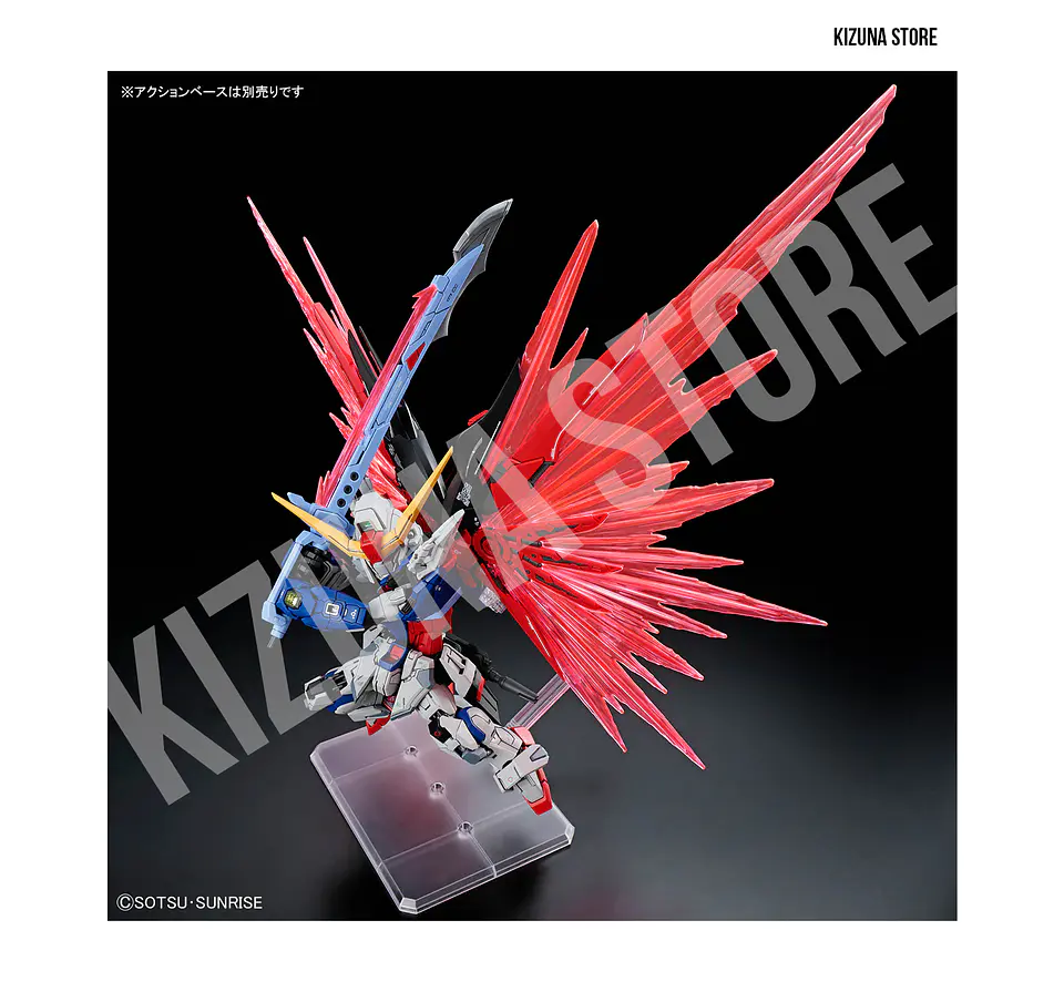 MGSD Destiny Gundam 6