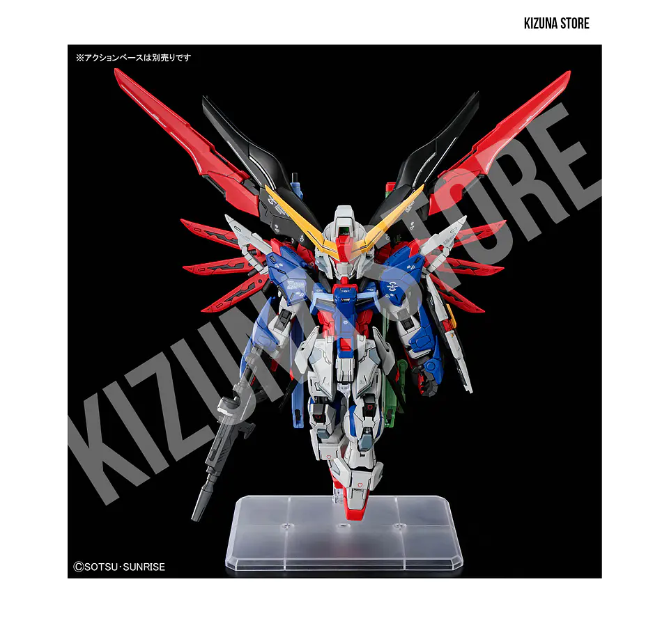 MGSD Destiny Gundam 7
