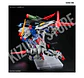 MGSD Destiny Gundam - Miniatura 8