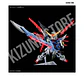 MGSD Destiny Gundam - Miniatura 10
