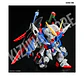MGSD Destiny Gundam - Miniatura 11