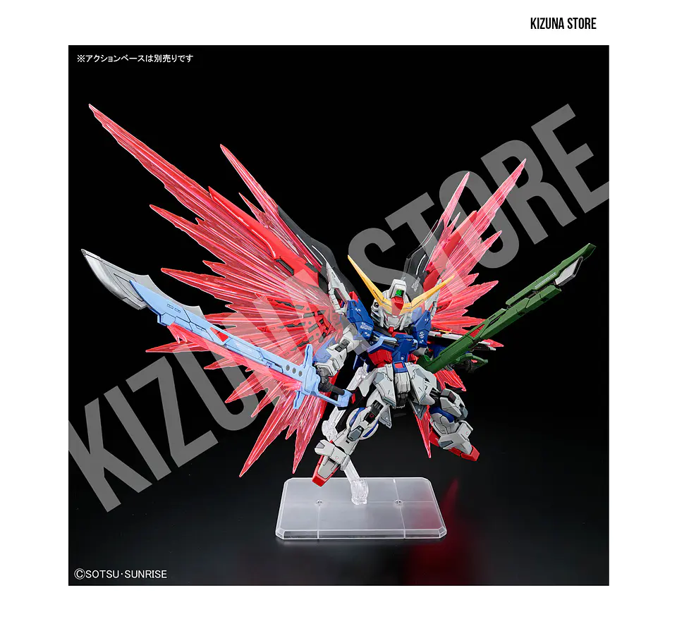 MGSD Destiny Gundam 3
