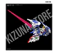 MGSD 00 Raiser - Miniatura 3