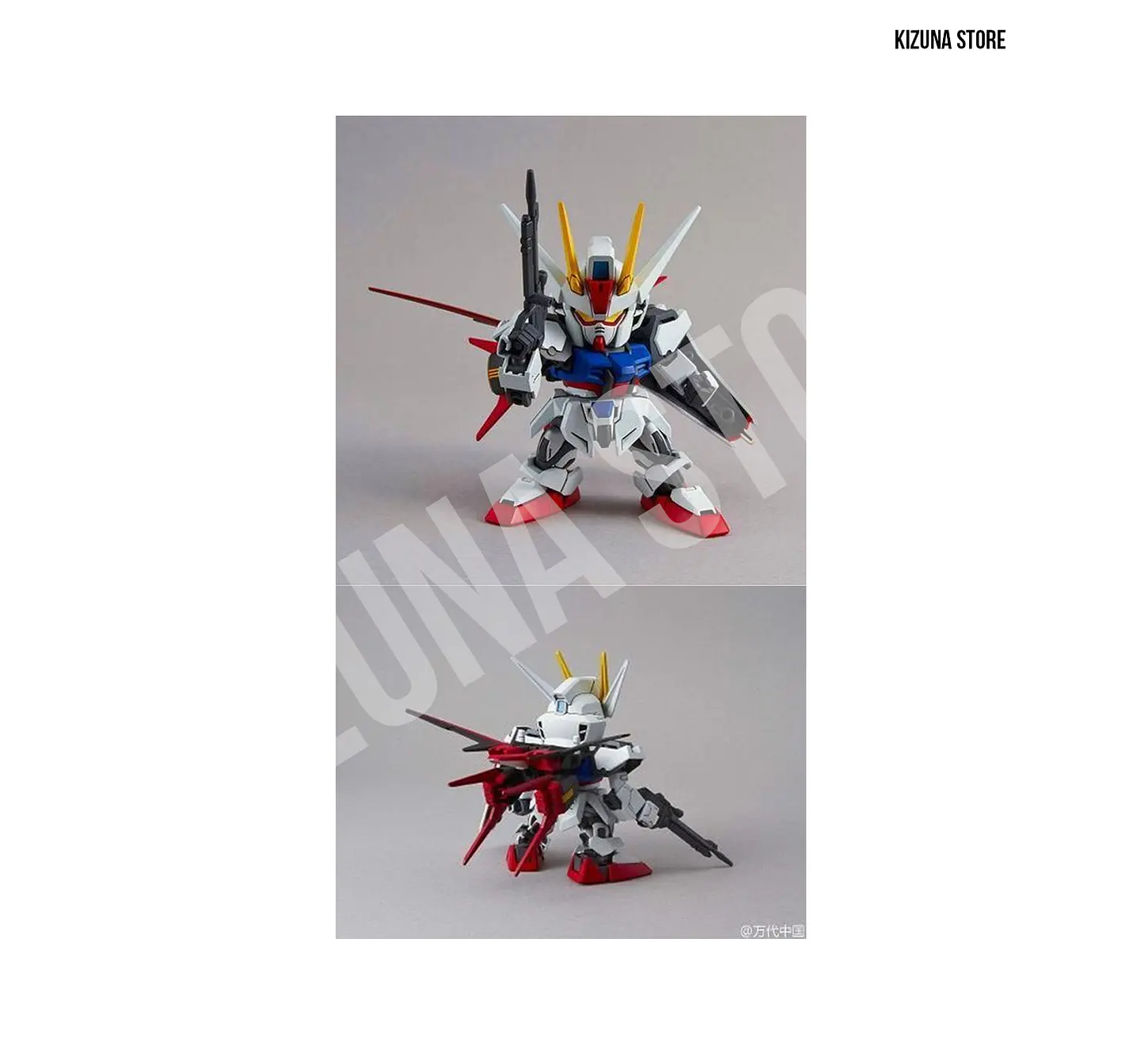 SD Aile Strike Gundam 5