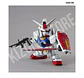 SD RX-78-2 Gundam - Miniatura 7
