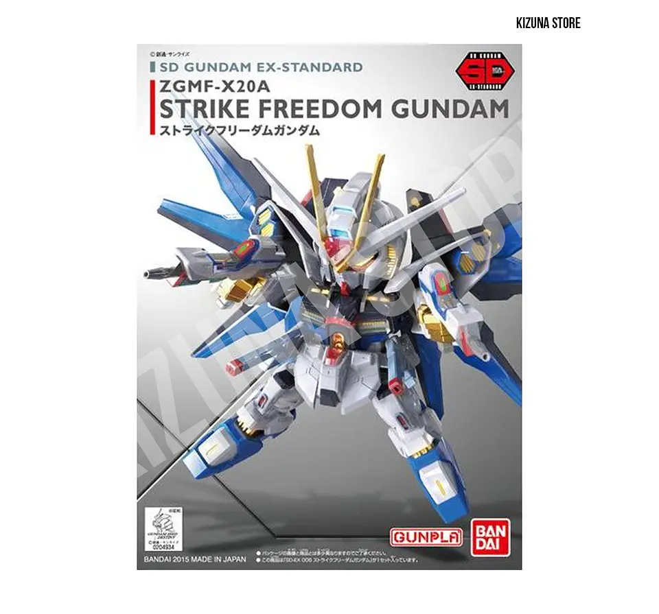 SD Strike Freedom Gundam 2
