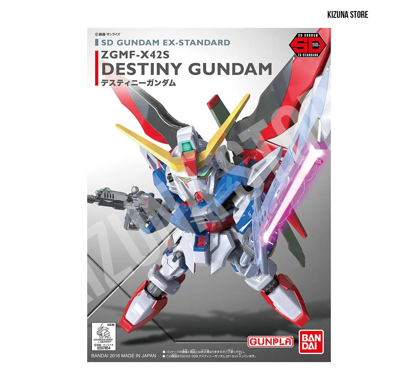 SD Destiny Gundam 2